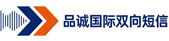 国际短信平台