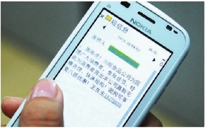 白露祝福短信：传递秋日温情，收获满满