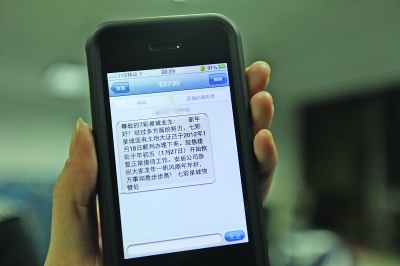 发短信不回，打电话不接：揭秘现代沟通困境