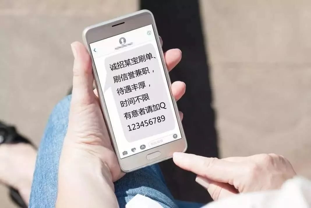 苹果5S发不出短信：原因分析与解决方法