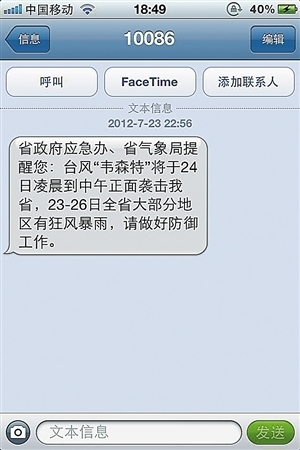 美容院问候顾客短信：贴心关怀，拉近与您的心距