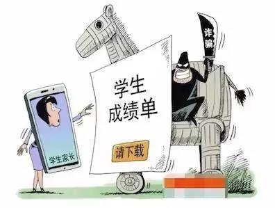 短信误解：揭秘沟通中的陷阱