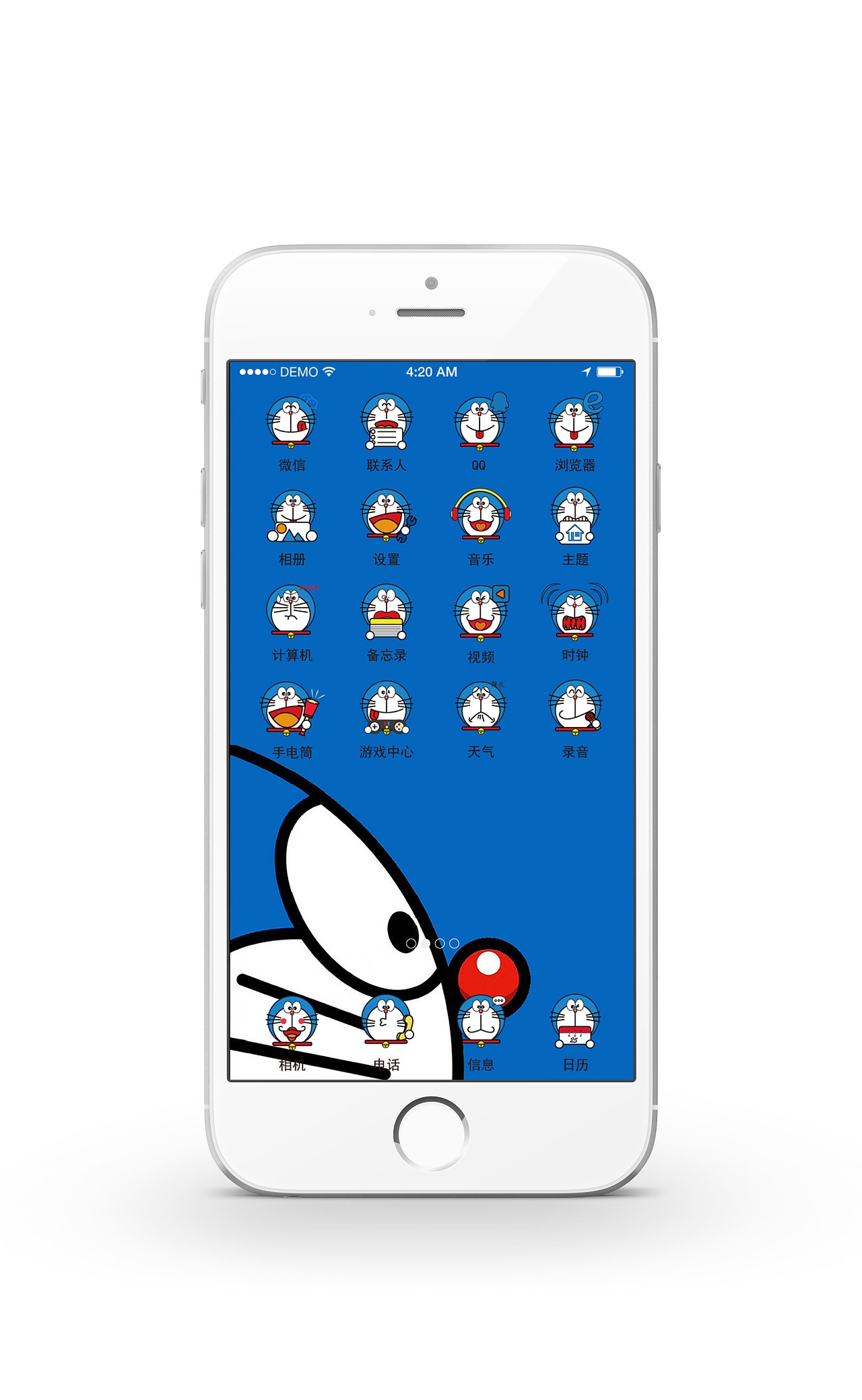 法制短信：传递法治理念，守护网络安全