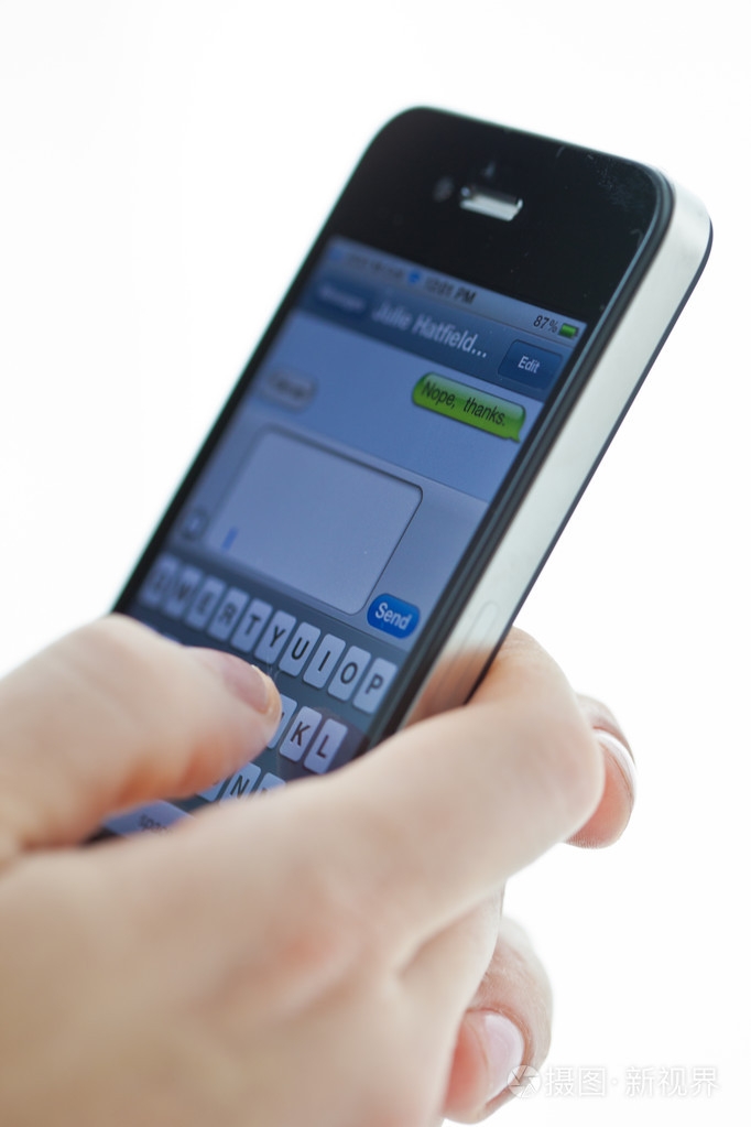 短信股票合作是真是假?揭秘股票合作短信背后的真相 短信股票合作是真是假?揭秘股票合作短信背后的真相