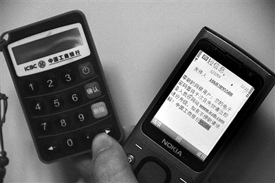 锣鼓短信:传统民俗与现代科技的完美融合 锣鼓短信:传统民俗与现代科技的完美融合