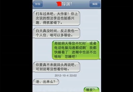 短信服务审核:确保信息安全的守护者 短信服务审核:确保信息安全的守护者