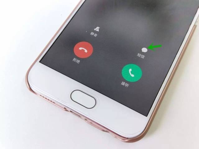 <b>手机导短信：便捷沟通的新选择</b>