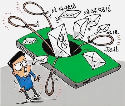 短信息导入：如何高效利用短信提升营销