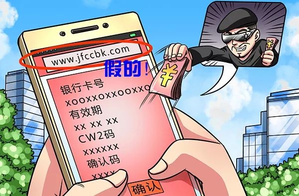 豆豆钱发短信说要起诉：揭秘借贷平台的法律风险