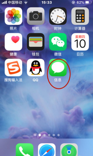 电话停机了还能收到短信吗？揭秘电话与短信之间的奥秘