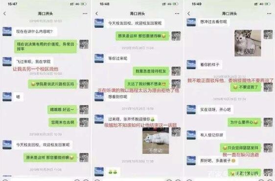 在数字化时代，短信作为一种便捷的沟通