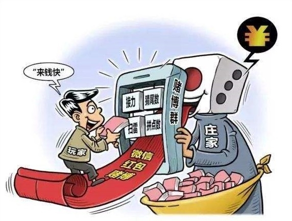 开市短信：高效便捷的投资资讯传递方式