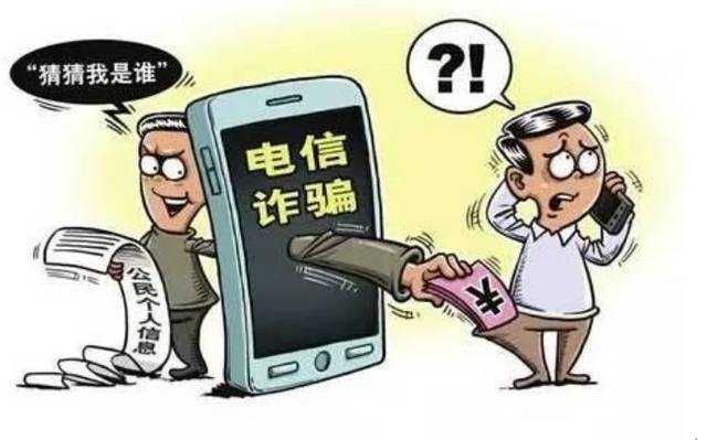 <b>电信流量短信查询：轻松掌握您的通信状况</b>