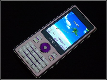 <b>中国移动短信查询流量：便捷掌控您的数据使用</b>