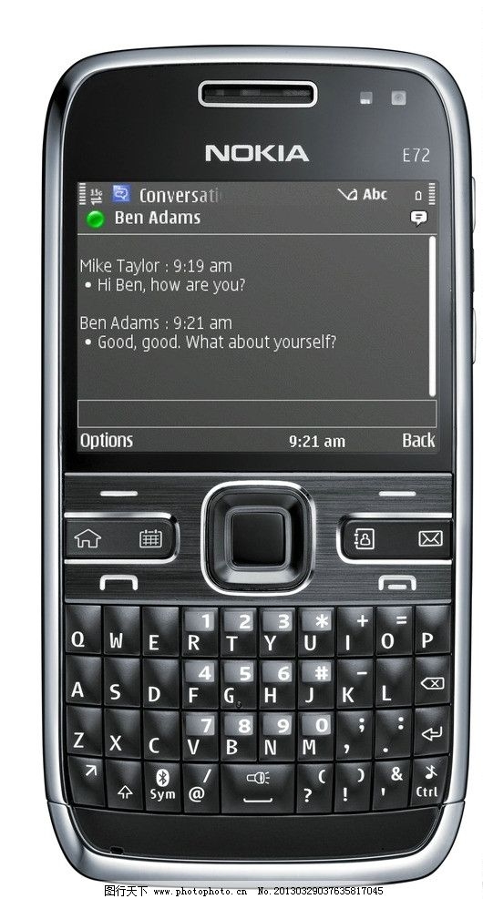 怎么给女孩发短信：轻松俘获芳心的秘诀