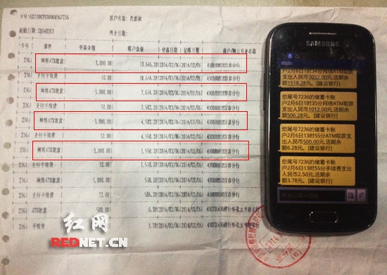 电信短信退订业务:轻松解除烦恼,畅享无忧通信体验 电信短信退订业务:轻松解除烦恼,畅享无忧通信体验
