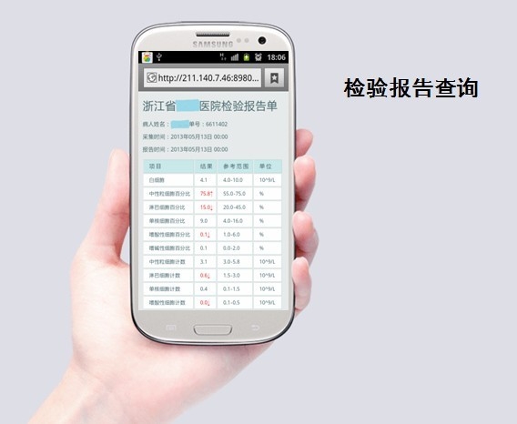 <b>怎么取消宝贝计划短信</b>