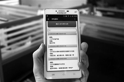 <b>招商短信内容：如何精准触达目标客户，提高转化率</b>