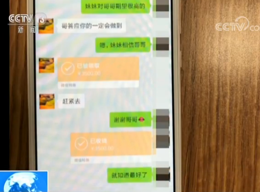 短信智：新时代下的便捷沟通利器
