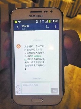 短信邀约客户到店话术:轻松提升客户转化率 短信邀约客户到店话术:轻松提升客户转化率
