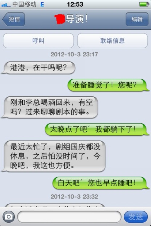 短信会话加密怎么解除?揭秘安全与隐私的平衡之道 短信会话加密怎么解除?揭秘安全与隐私的平衡之道