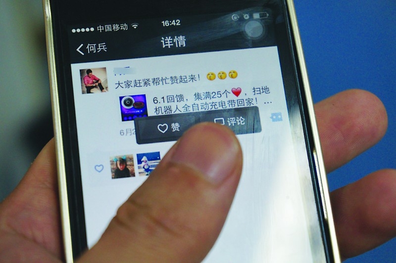 <b>短信平台测试：全面解析与实战指南</b>