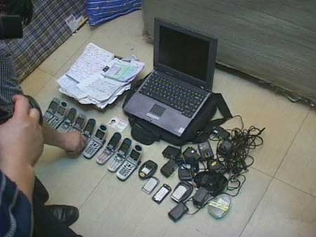 好用短信：高效沟通的得力助手