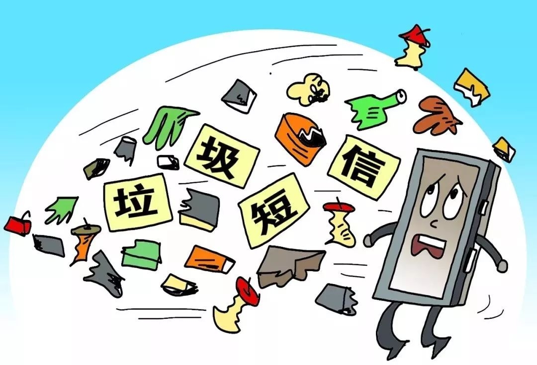 <b>国际短信资源：打破地域界限，畅享全球通讯新体验</b>