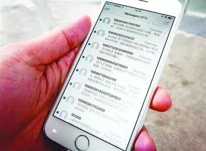 备份苹果短信:全方位解析,保障您的通信安全 备份苹果短信:全方位解析,保障您的通信安全