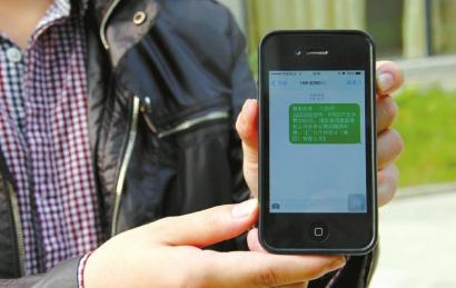 <b>标题：客户离店短信模板——提升客户满意度的贴心小工具</b>