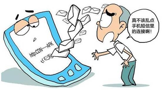 济南短信中心号码:便捷生活新伙伴 济南短信中心号码:便捷生活新伙伴