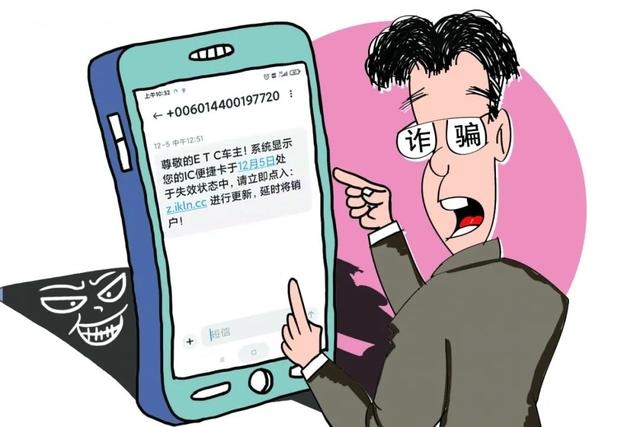 短信内容分析：揭秘短信背后的心理与情感