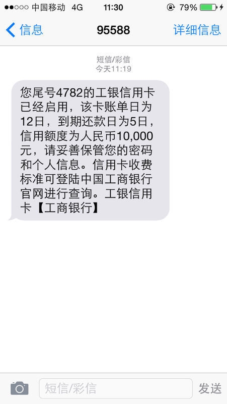 <b>给老师发请假短信：实用指南与案例分析</b>