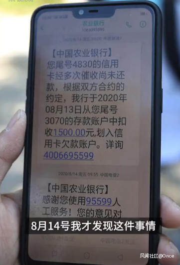 <b>公司短信五折，沟通成本大降低</b>