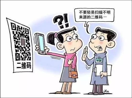 <b>收到短信说尊享如意卡，揭秘这款信用卡的尊贵体验</b>