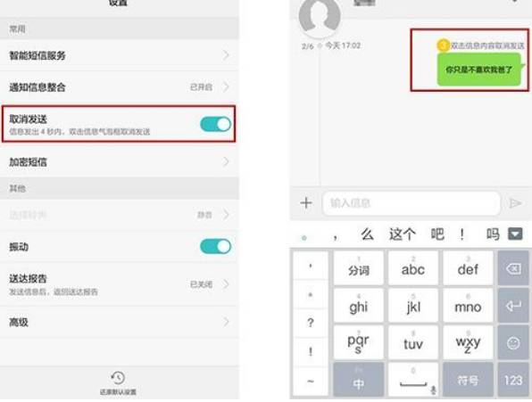 移动的短信中心号码:解锁高效沟通的密码 移动的短信中心号码:解锁高效沟通的密码
