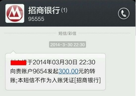 生日短信软件：个性化祝福，让每一份心意都触手可及