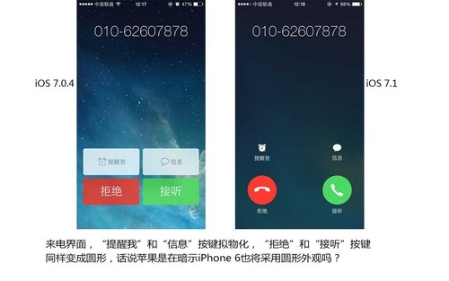 <b>群发36岁生日邀请短信：温馨传递，共享喜悦</b>