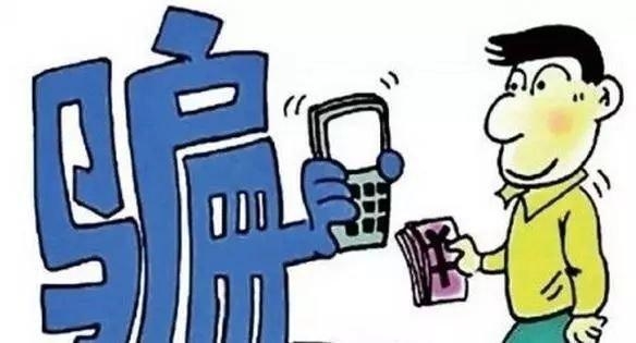 农行短信费用：揭秘农业银行短信服务收费标准及使用技巧