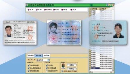 <b>Oppo R9误删短信找回：全方位解决方案解析</b>