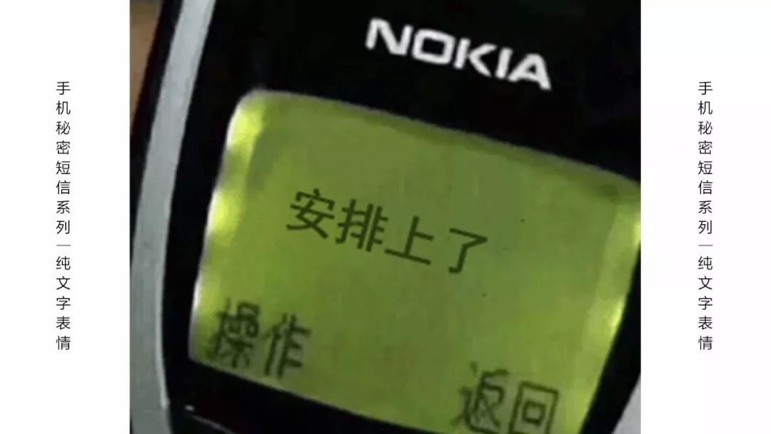 出阁邀请短信：温馨传递喜悦，邀您共享盛典