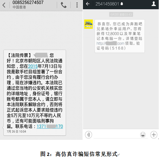 <b>生日短信：传递温馨祝福的数字情书</b>