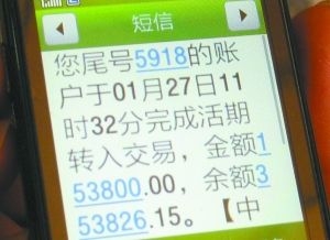 <b>邀请吃饭短信：传递温馨与友情的独特方式</b>