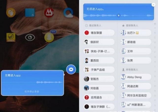 <b>12306短信诈骗：揭秘购票陷阱，守护您的出行安全</b>