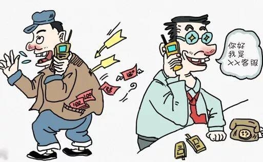 <b>标题：同事父母去世安慰短信：温情传递，共渡难关</b>