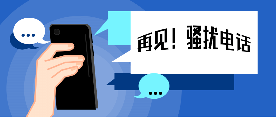 短信息可以转移吗?揭秘短信传输的秘密 短信息可以转移吗?揭秘短信传输的秘密