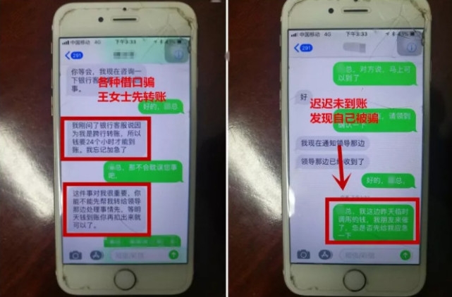 1212365短信：揭秘神秘短信背后的秘密