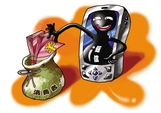 儿媳短信：传递温情与智慧的生活沟通方式