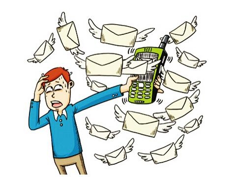 <b>湖南短信平台：助力企业高效沟通的新选择</b>