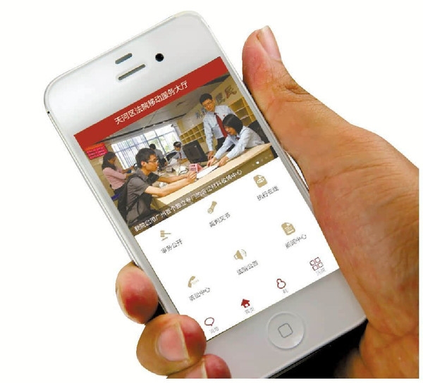 <b>标题：收到探探暗恋短信配对，揭秘你的秘密情缘</b>